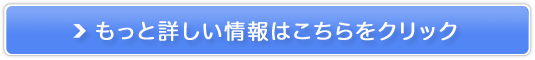 ̃jLrɃTiIΊ߂IpjLrpΌyNonAimG[jz-̔TCg